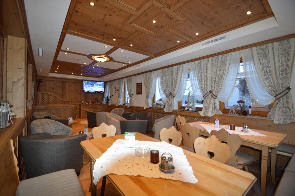אישגל Hotel Central מראה חיצוני תמונה