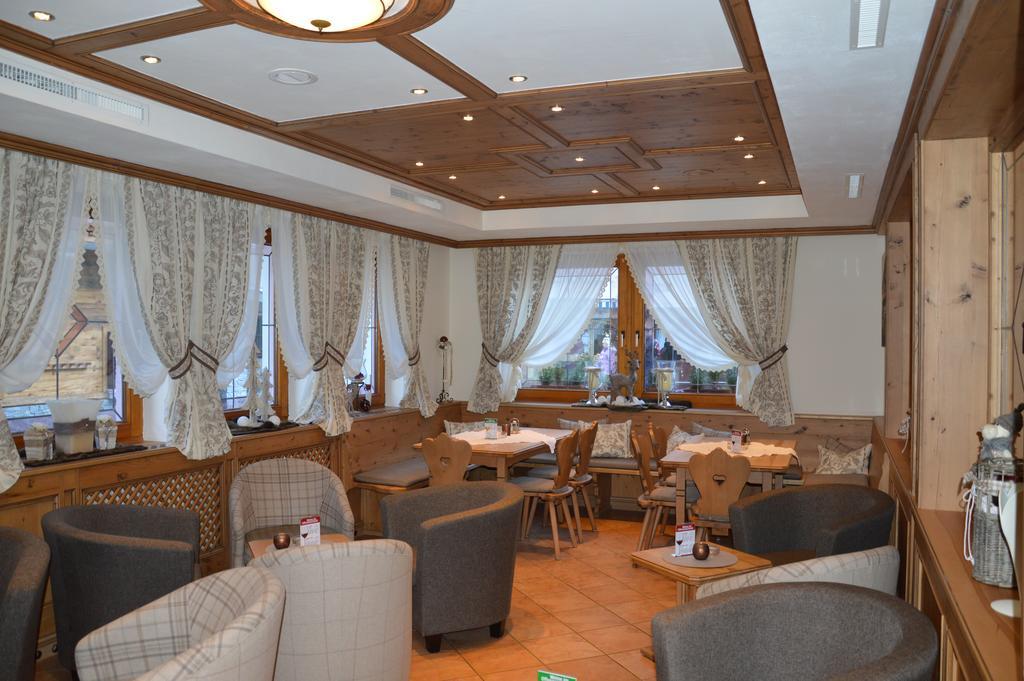 אישגל Hotel Central מראה חיצוני תמונה